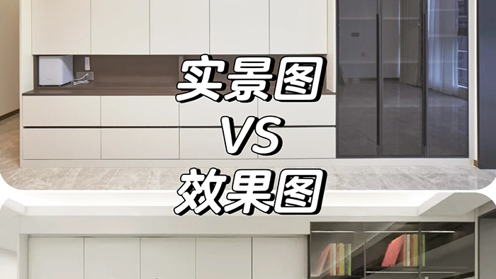 看丽尔曼顿定制柜还原度有没有踩坑|湖南极刻美家全屋整装